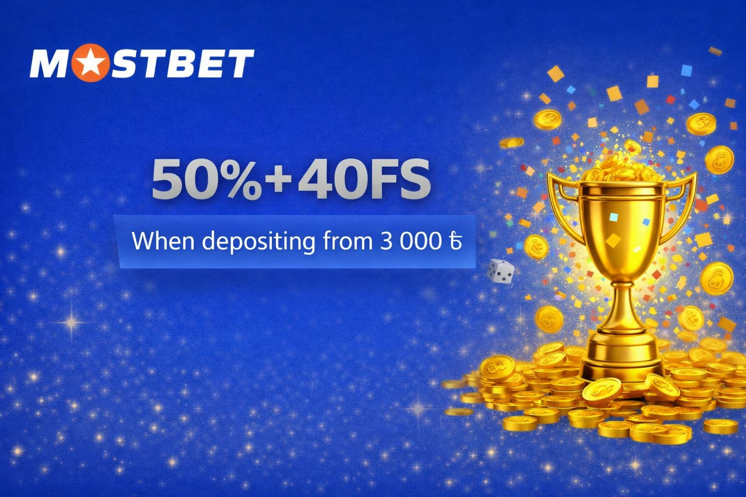 Second Deposit Bonus - 50% And 40 Free Spins