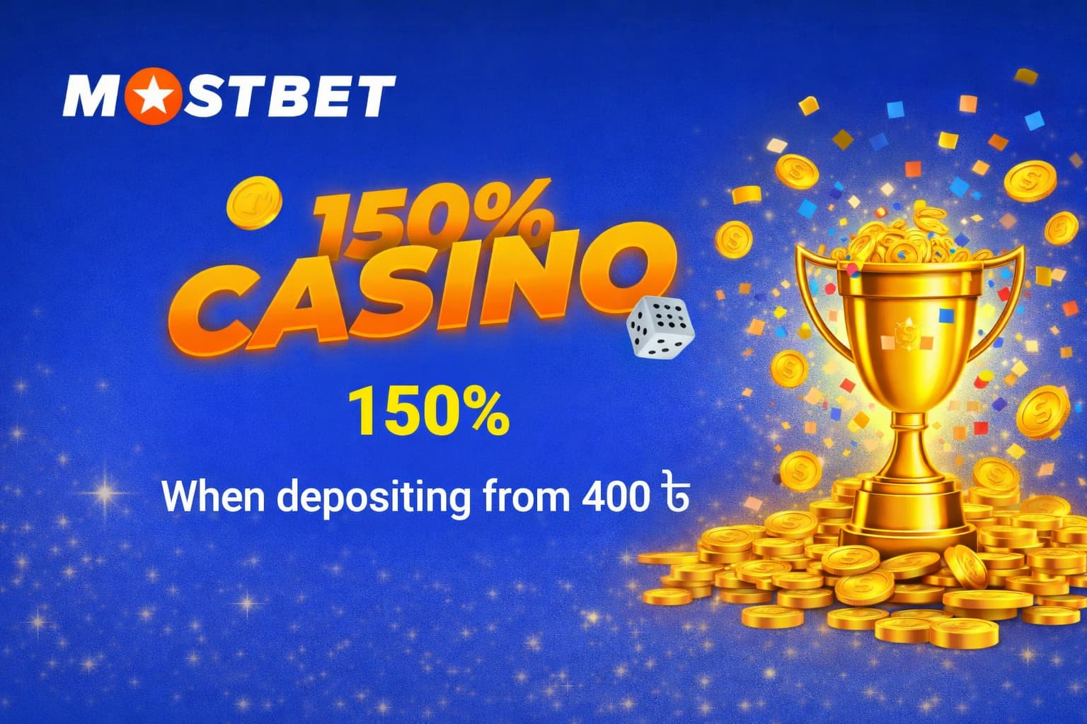First Deposit Bonus - 150%
