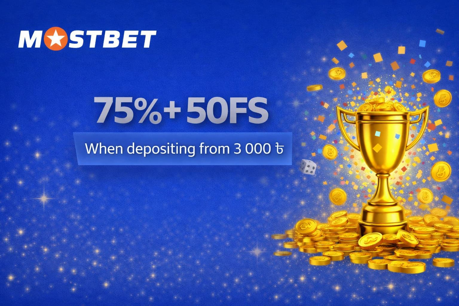 Third Deposit Bonus - 75% And 50 Free Spins